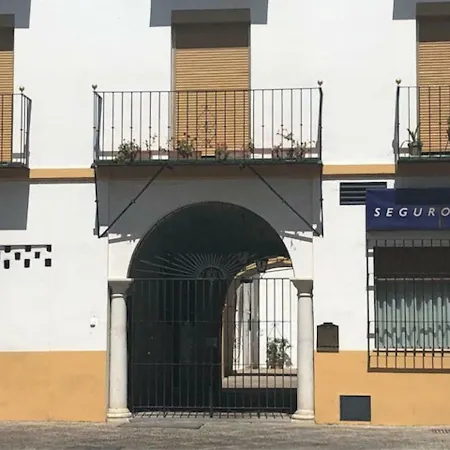 El Rincon De Elena 公寓 赫雷斯